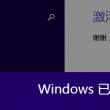 三地彩吧图库图谜总汇3D彩易网藏机图