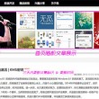 香港今晚必开一肖生肖表